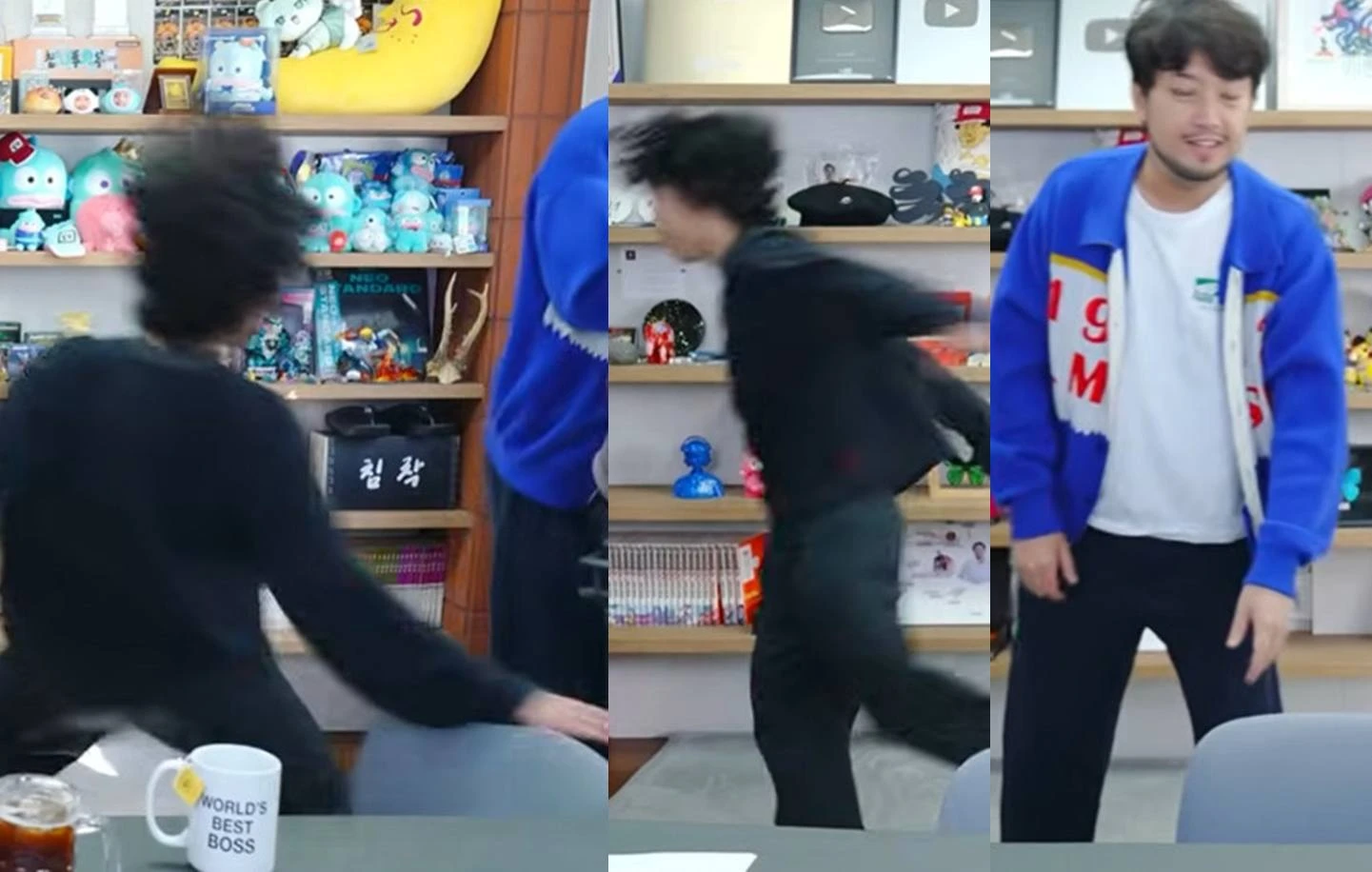 침착맨의 유튜브 채널