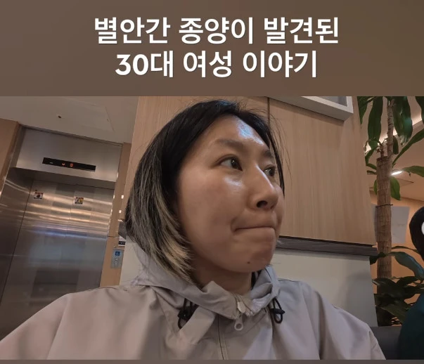 엄은향 계정