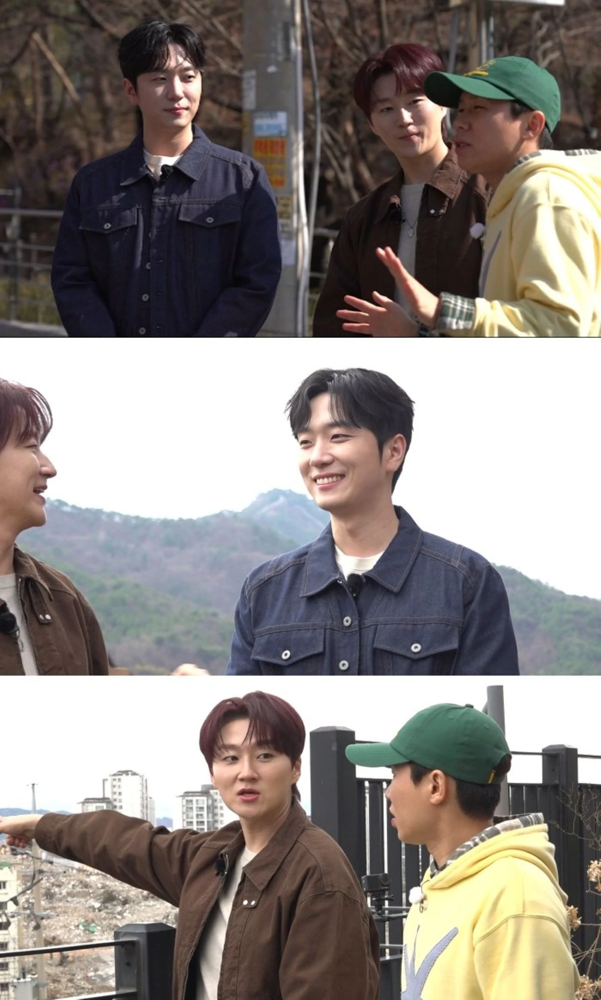 MBC '구해줘! 홈즈'