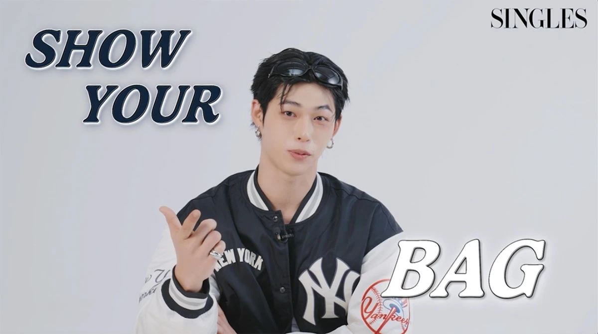 '싱글즈' 유튜브 캡처