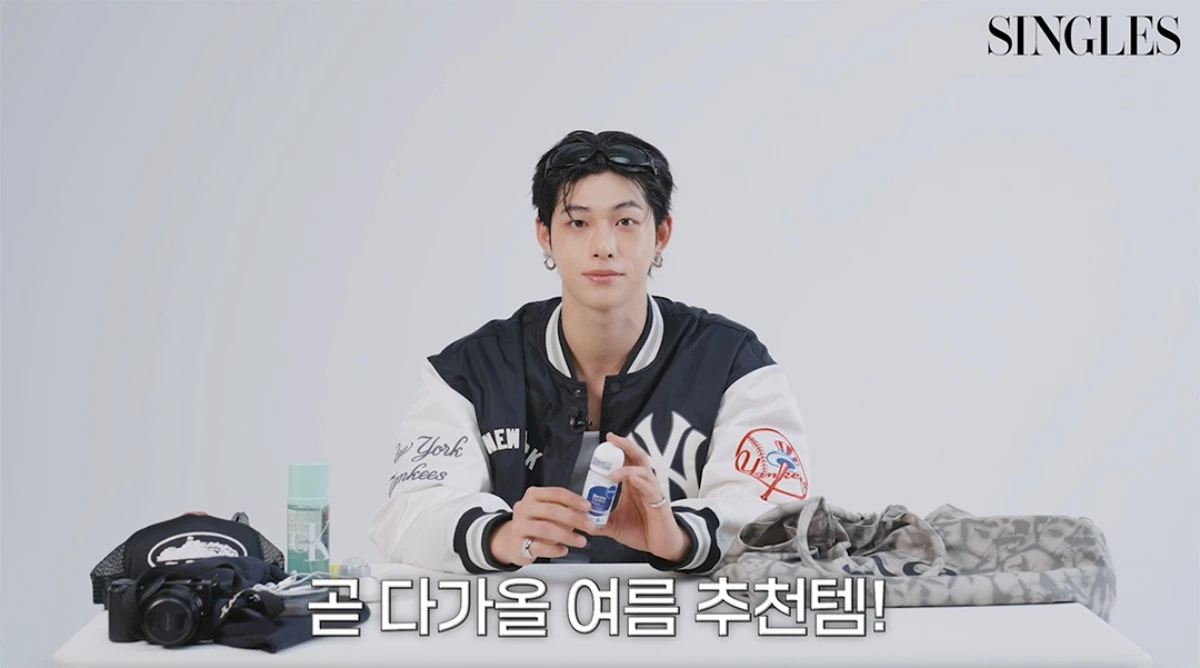 '싱글즈' 유튜브 캡처