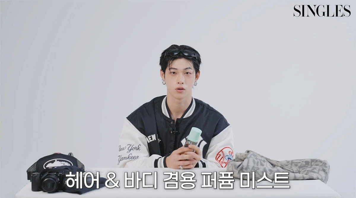 '싱글즈' 유튜브 캡처