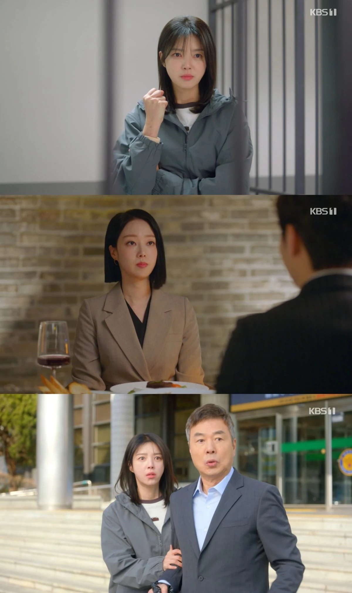 사진 = KBS 1TV 방송 화면