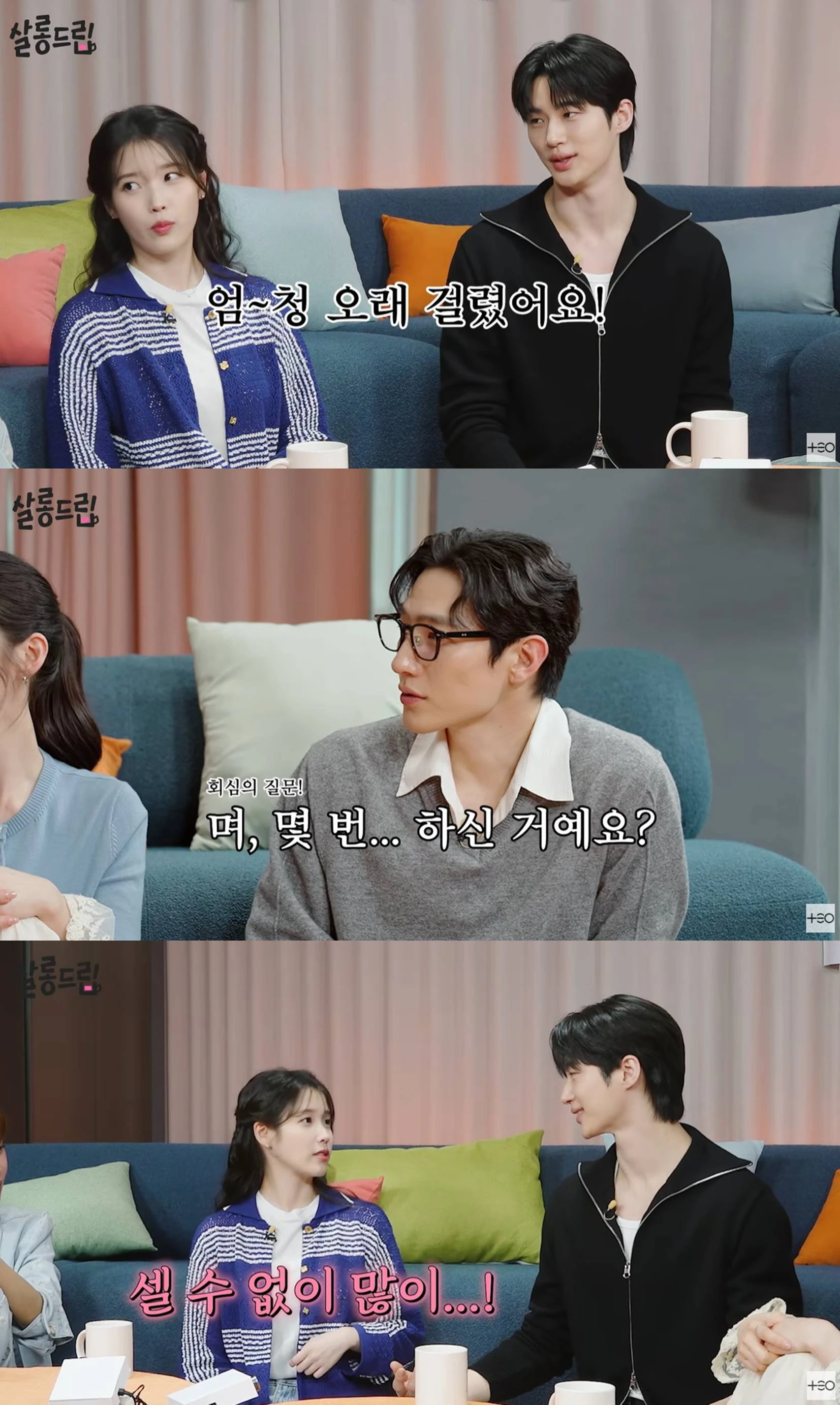 유튜브 'TEO 테오'