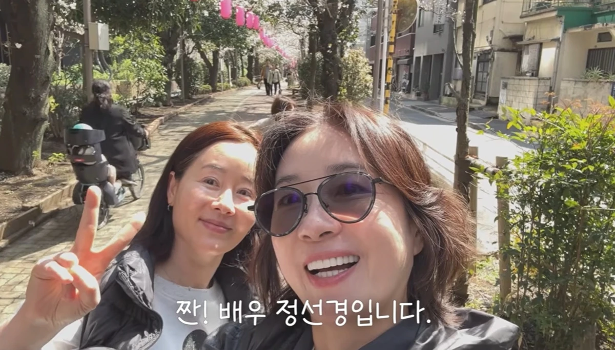 유튜브 채널 '오연수 Yun Soo Oh'