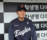 "택시비만 19만원" 이교훈, 손아섭과 트레이드 기뻤다 "대단한 분과…이제 실감, 백호 형 있어 든든"  [대전 인터뷰]  