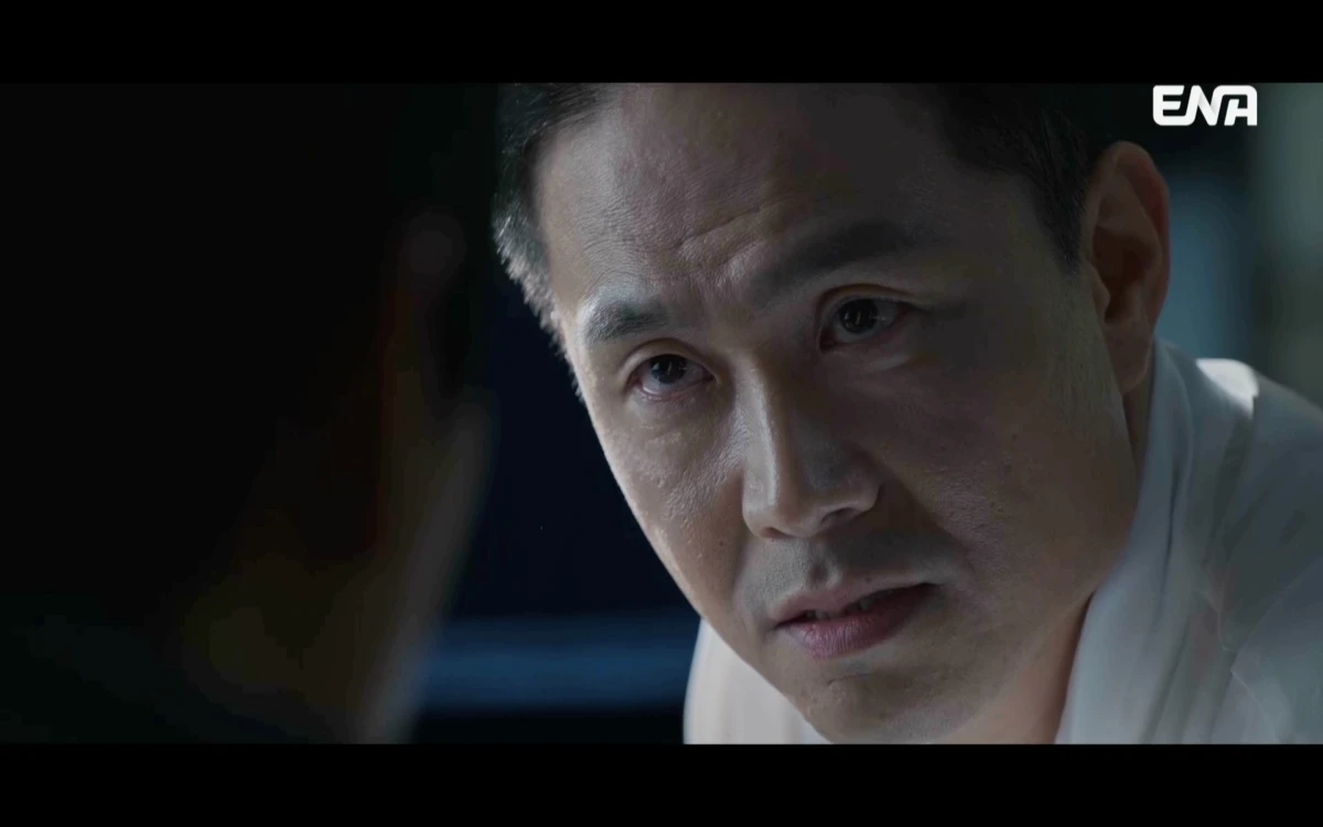 '클라이맥스' 방송 캡처