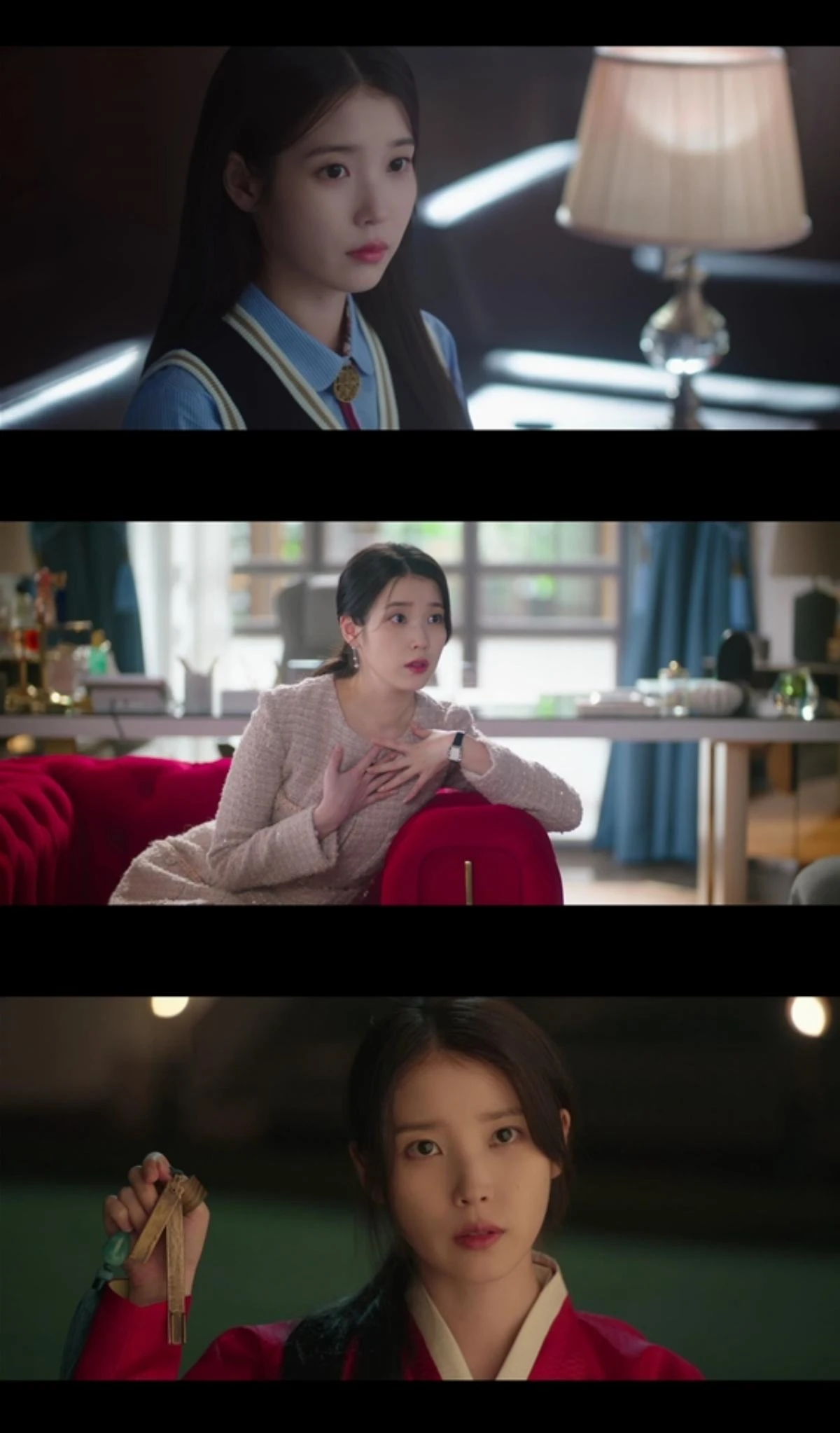 '21세기 대군부인' 아이유