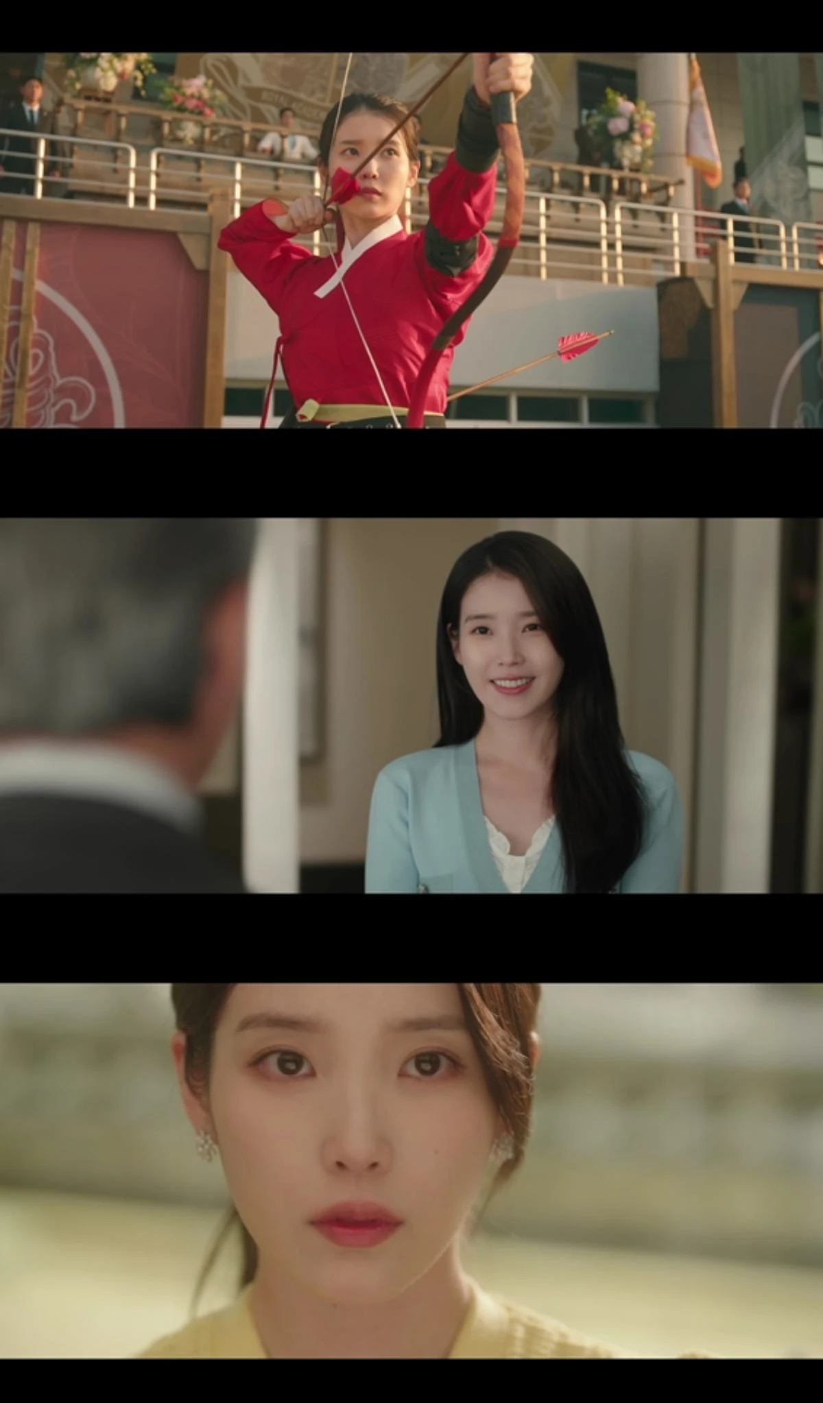 MBC 금토드라마 '21세기 대군부인'