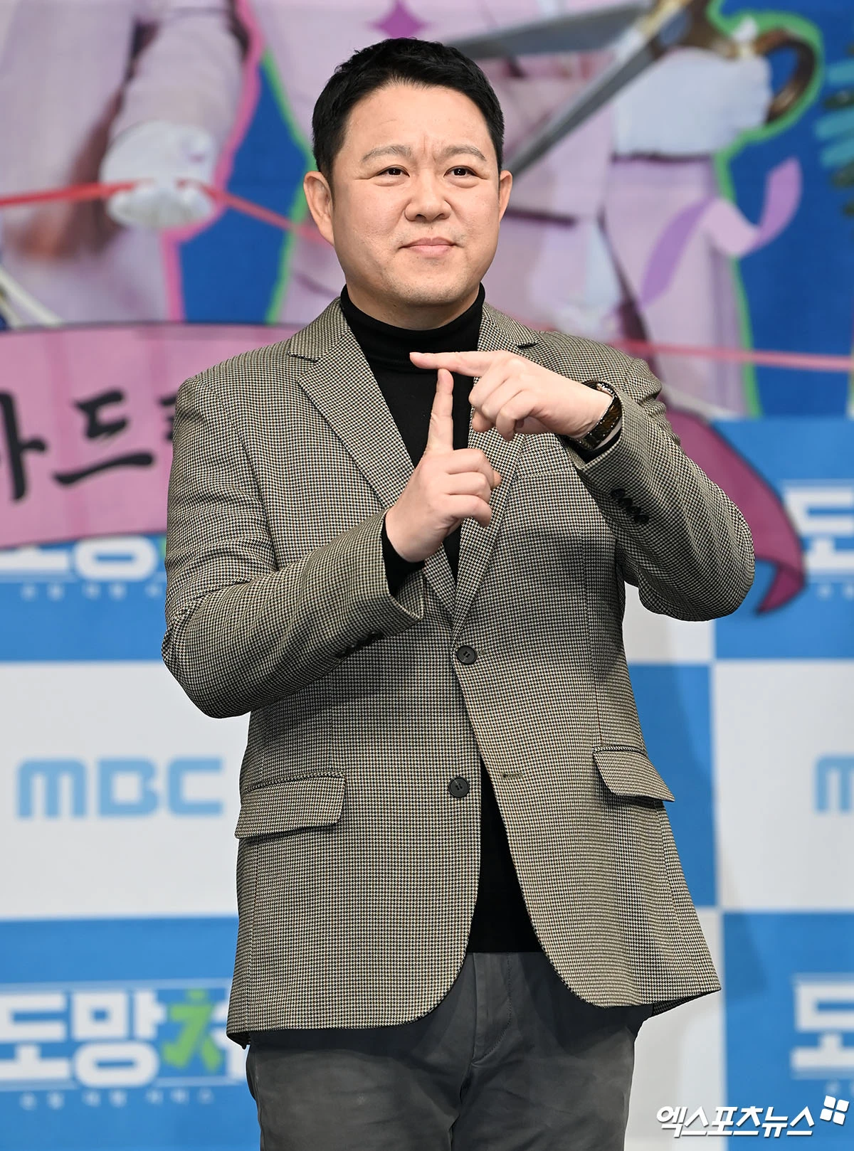 김구라, 엑스포츠뉴스DB