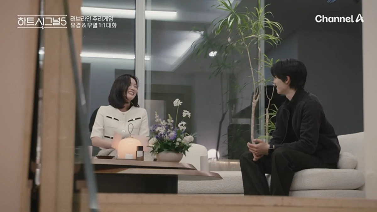 사진= 채널A '하트시그널5'