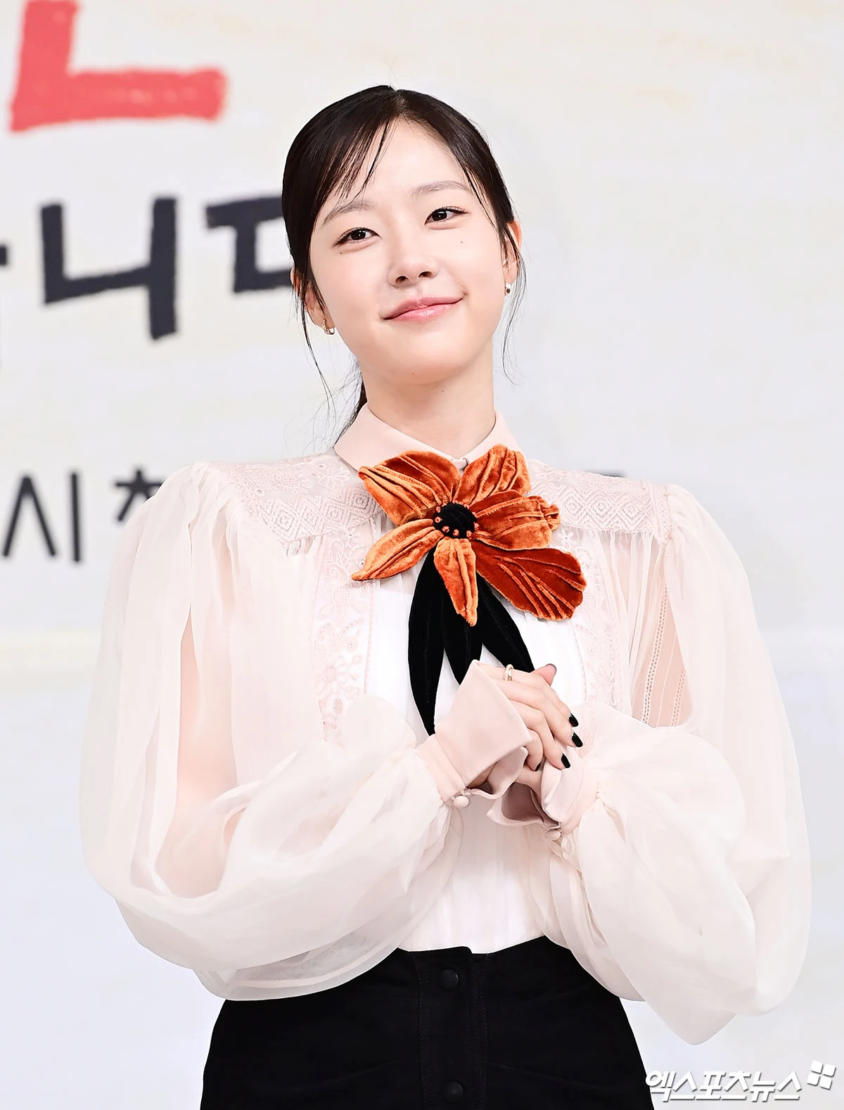 사랑스러운 입매