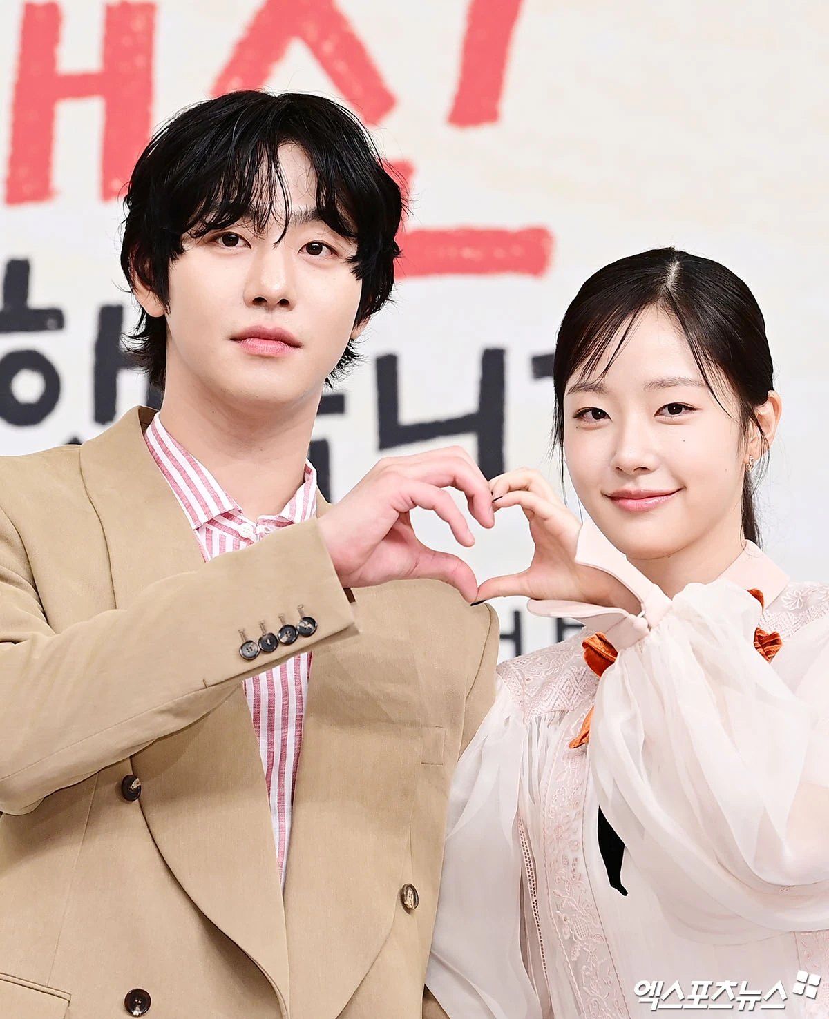 SBS '오늘도 매진했습니다'