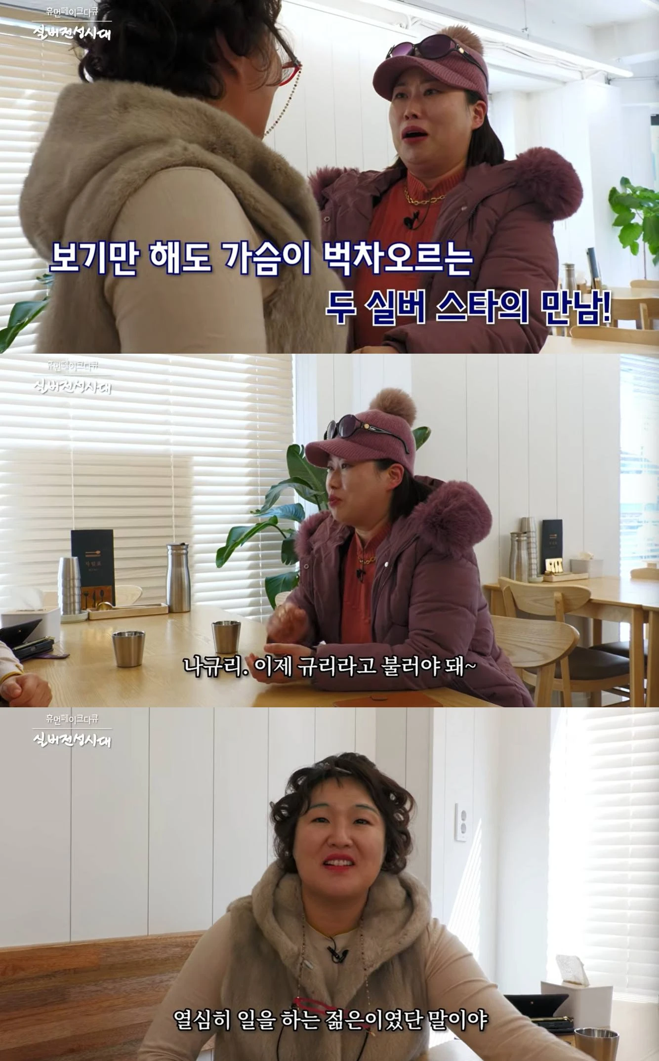 유튜브 채널 ‘핫이슈지’