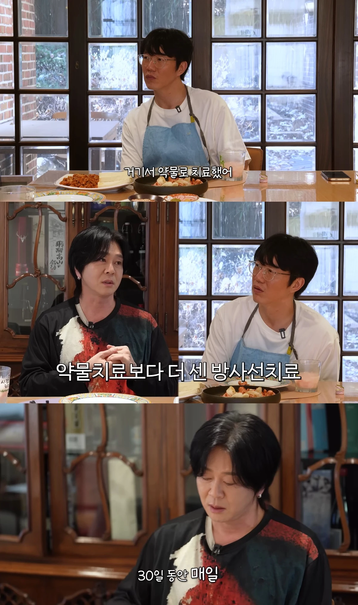 사진= 유튜브 '성시경'