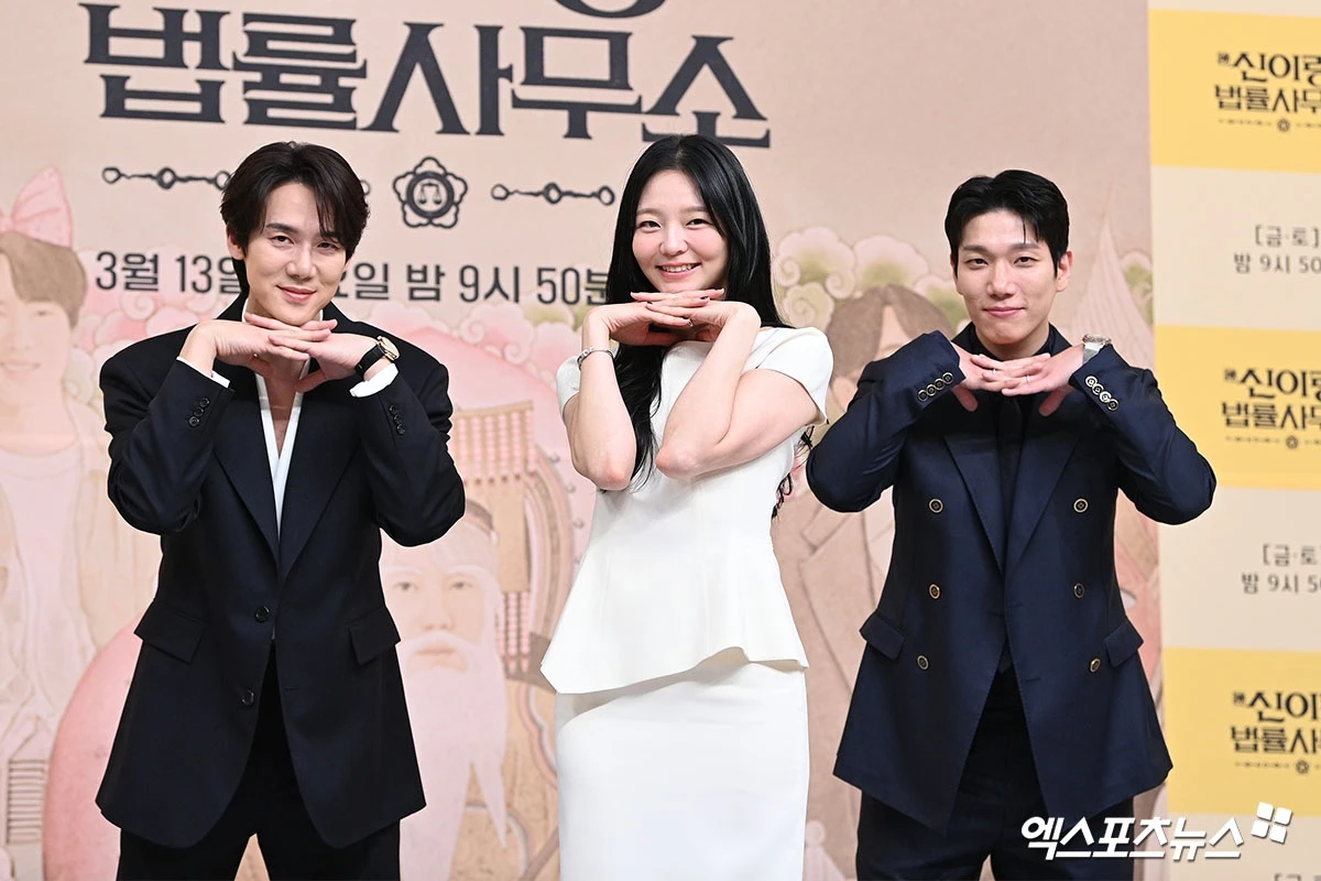 SBS '신이랑 법률사무소'