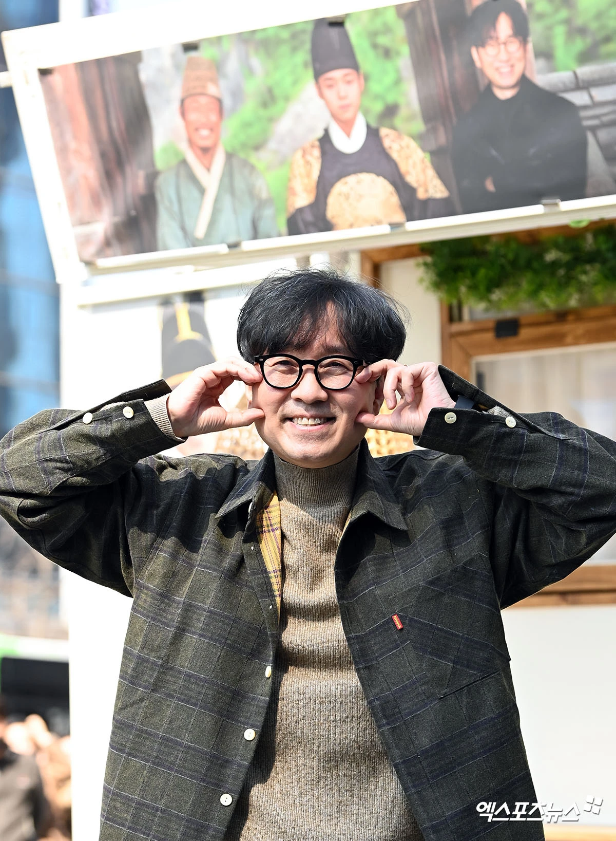 엑스포츠뉴스DB