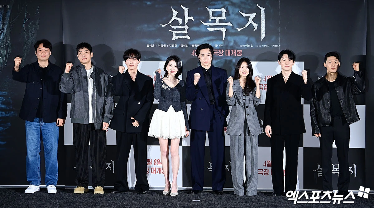 엑스포츠뉴스DB