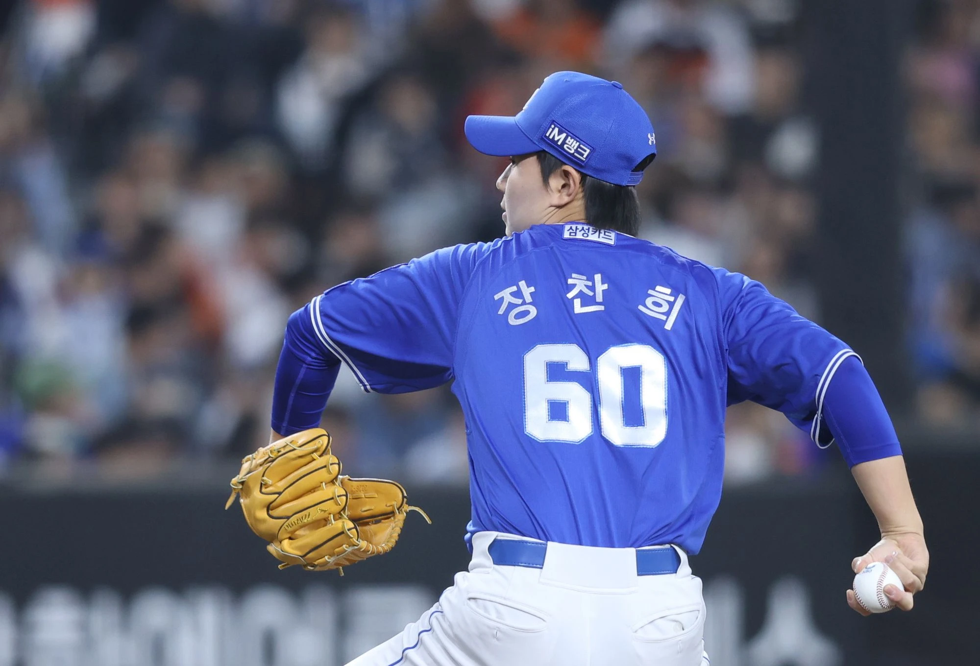 삼성 라이온즈 우완 루키 장찬희가 15일 대전 한화생명 볼파크에서 열린 2026 신한 SOL KBO리그 한화 이글스와의 팀 간 2차전에 구원등판, 3.1이닝 무실점으로 호투했다. 사진 삼성 라이온즈