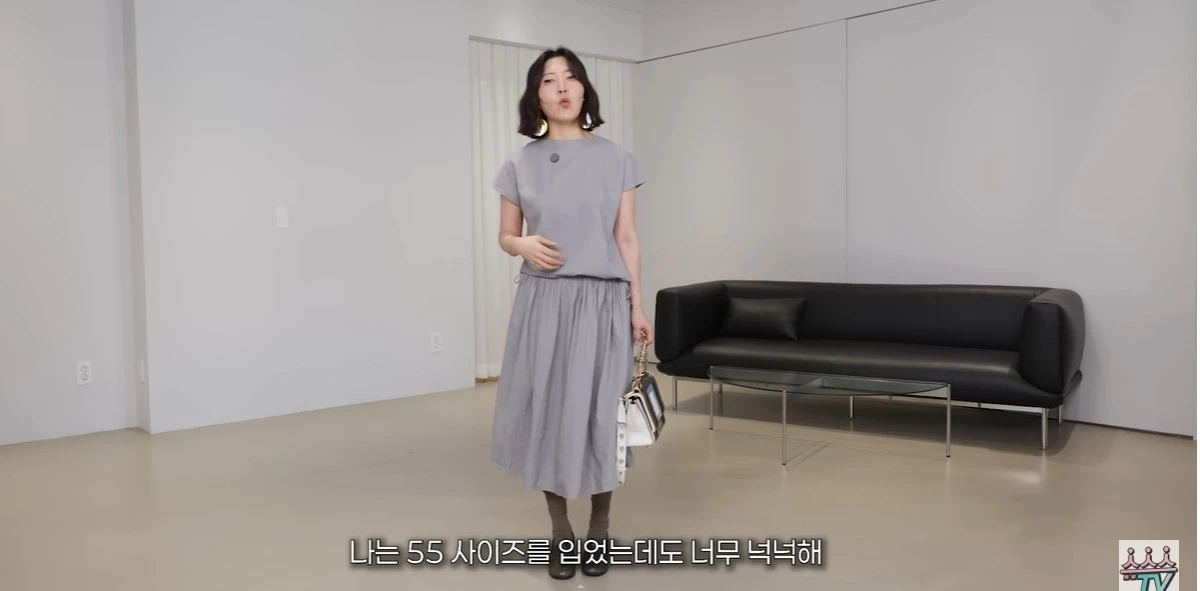 유튜브 '슈스스TV' 캡쳐