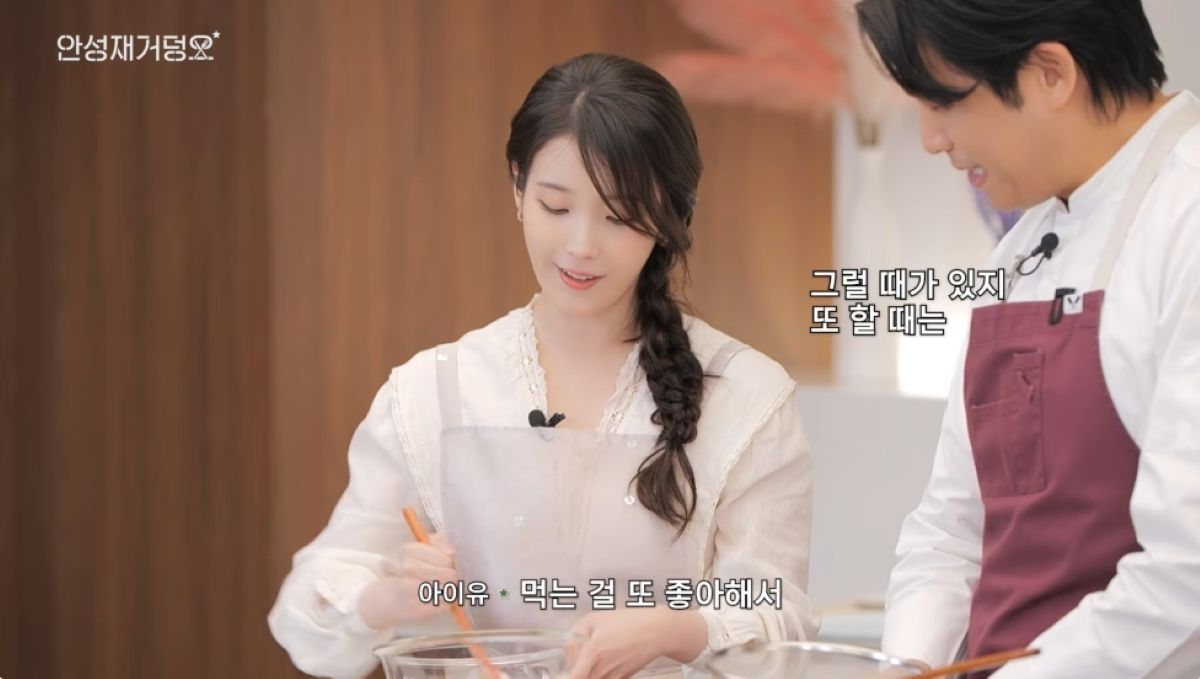 Chef An Sung-jae YouTube Capture