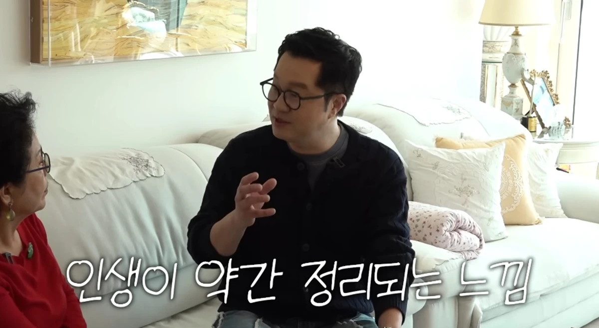 유튜브 채널 '순풍 선우용여'