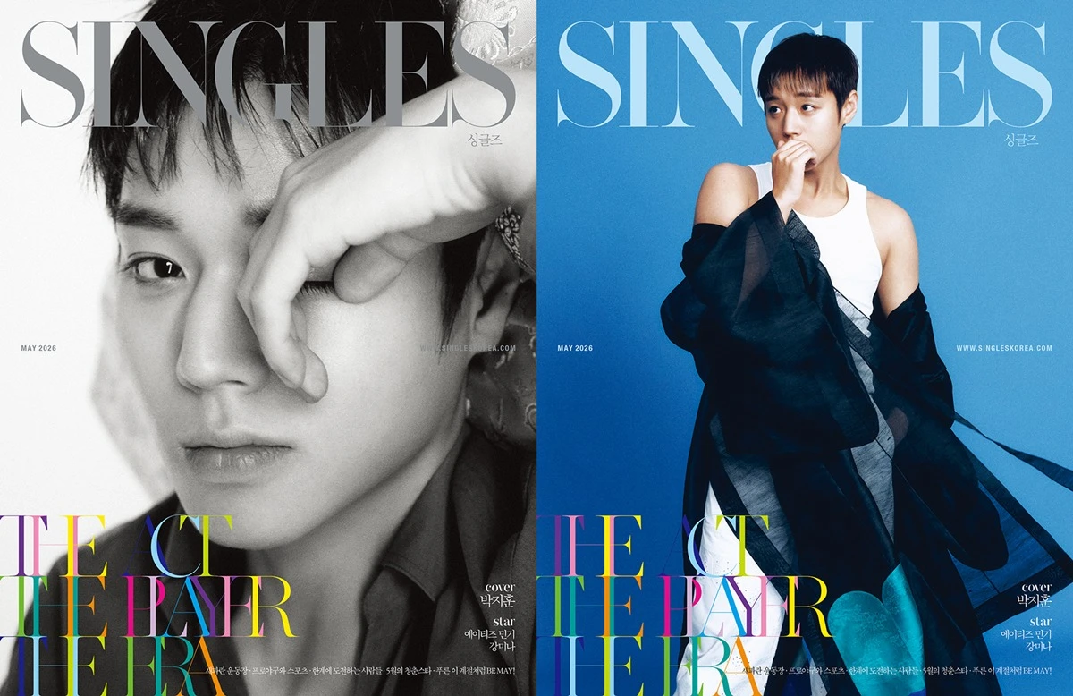 싱글즈 5월호 박지훈