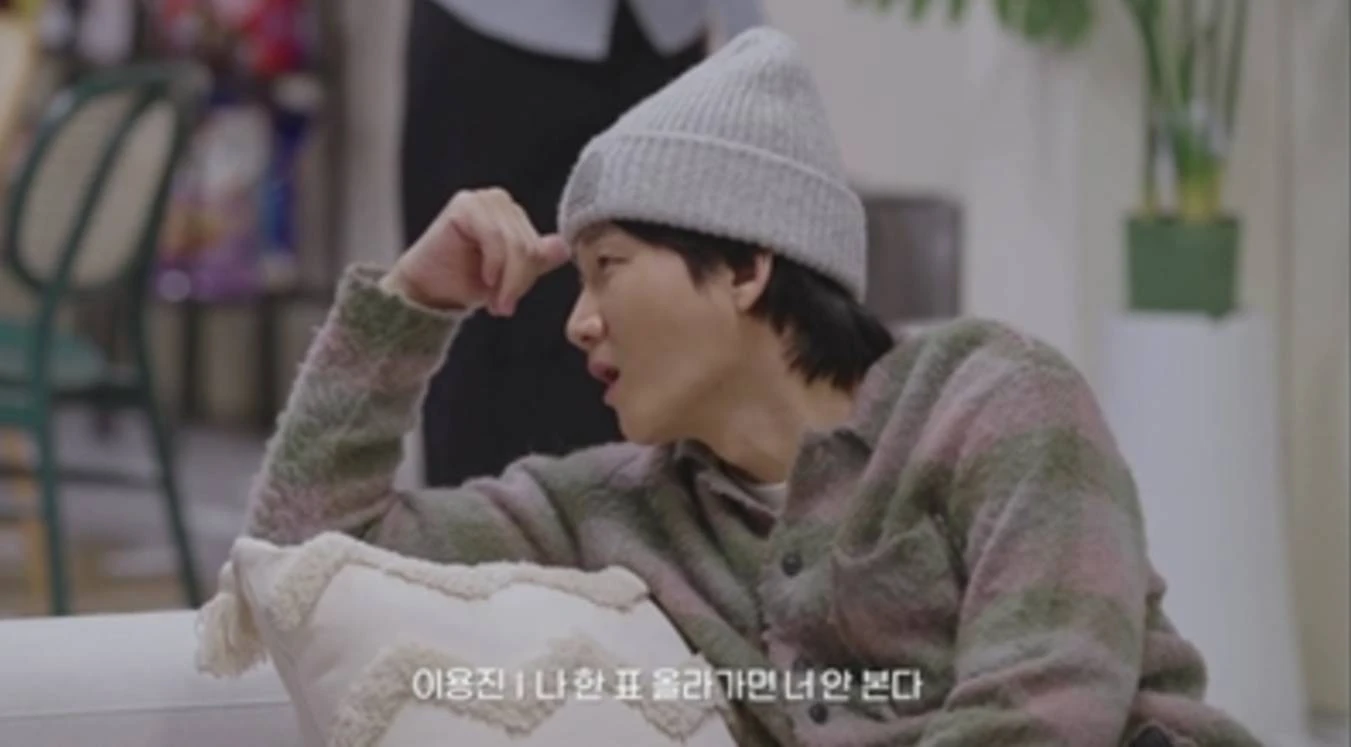 웨이브 '베팅 온 팩트'