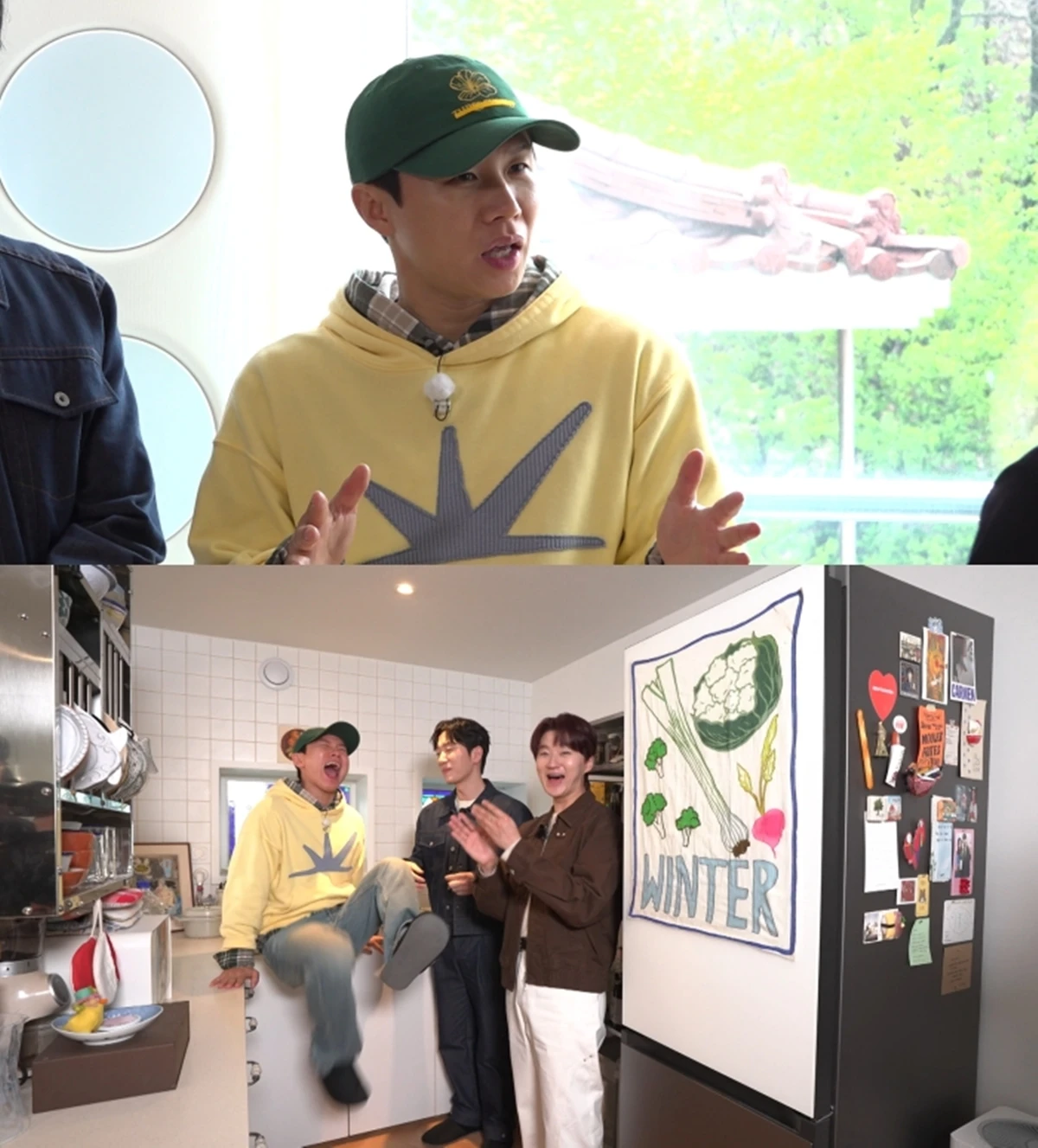 사진= MBC '구해줘!' 홈즈'