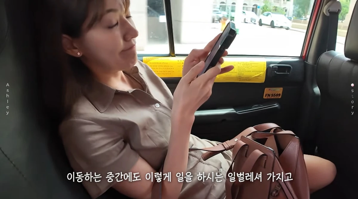 유튜브 채널 '슐리이야기'