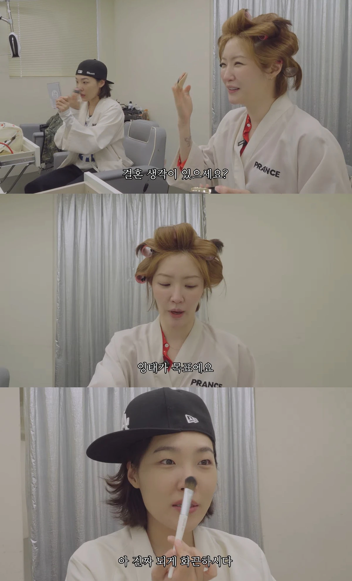 사진= 유튜브 '그냥살아 김새롬'