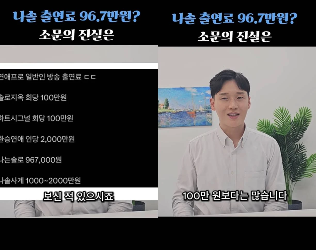 30기 상철 개인 계정