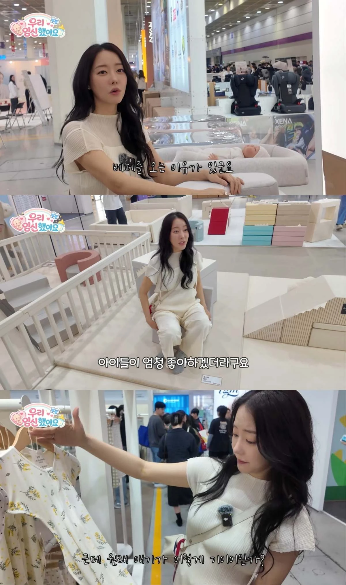 고우리 유튜브 채널