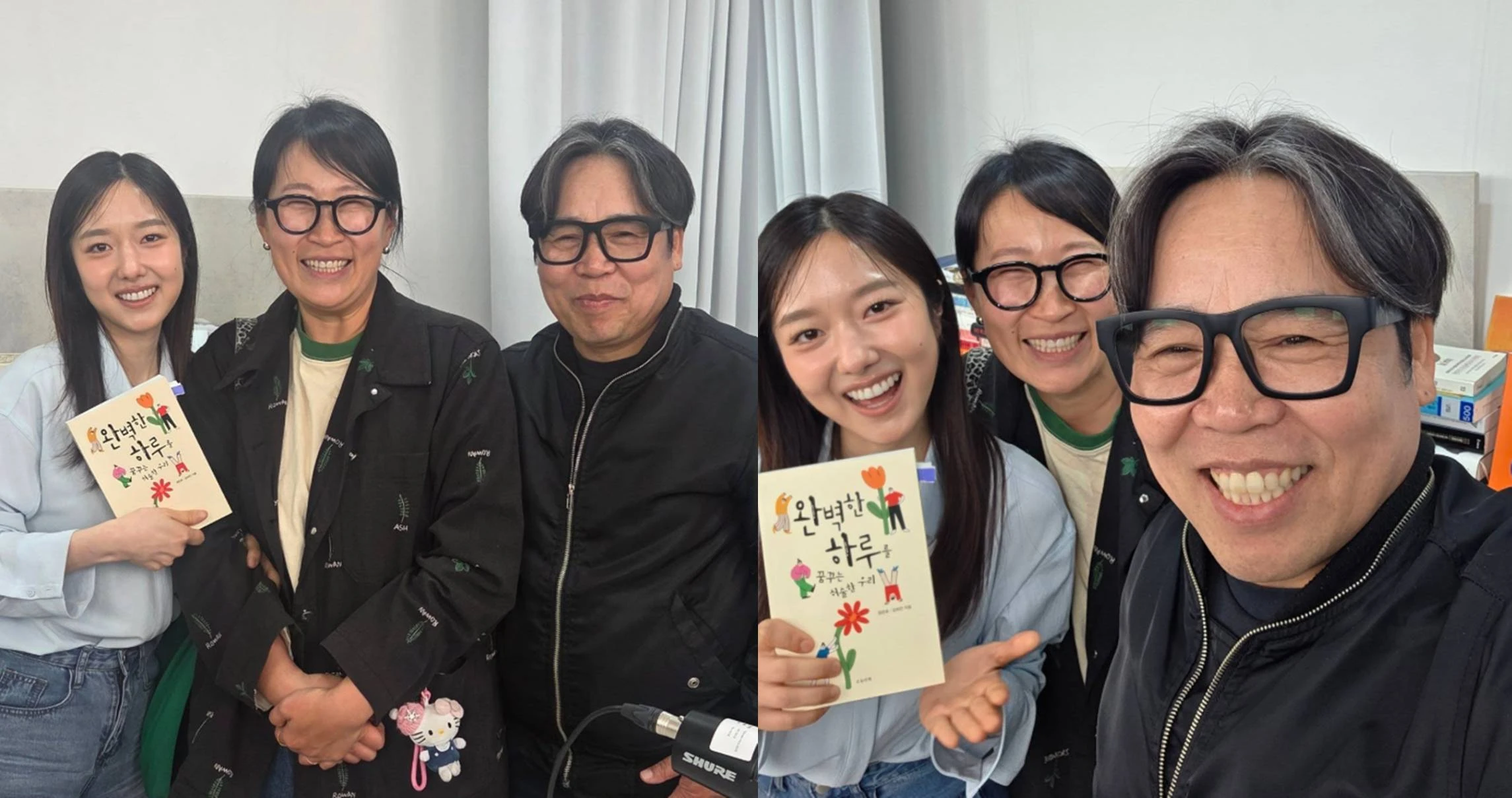 정은표 개인 계정