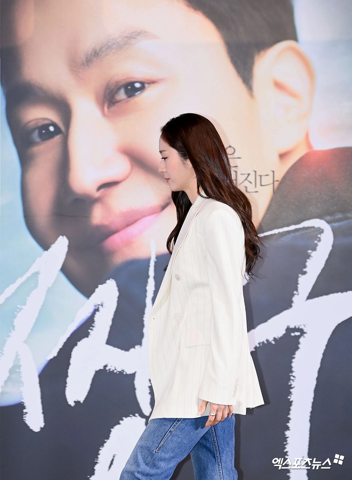 짱구의 연인 민희로 돌아온 정수정