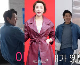 서인영 유튜브 PD, '개입 논란'에 쏙 들어갔다…달라진 영상 눈길 [엑's 이슈]