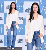 '냉미녀의 정석' 정수정, 차가운 미모에 따뜻한 봄날의 여친룩