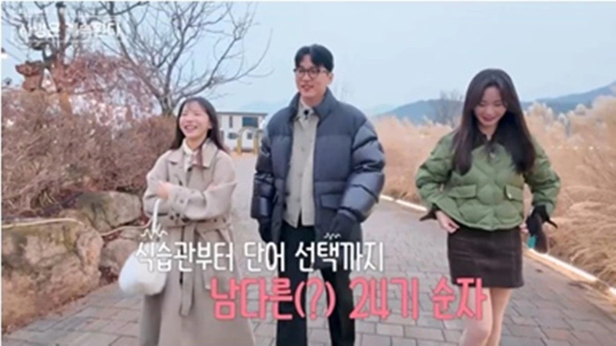 SBS Plus, ENA '나솔사계'
