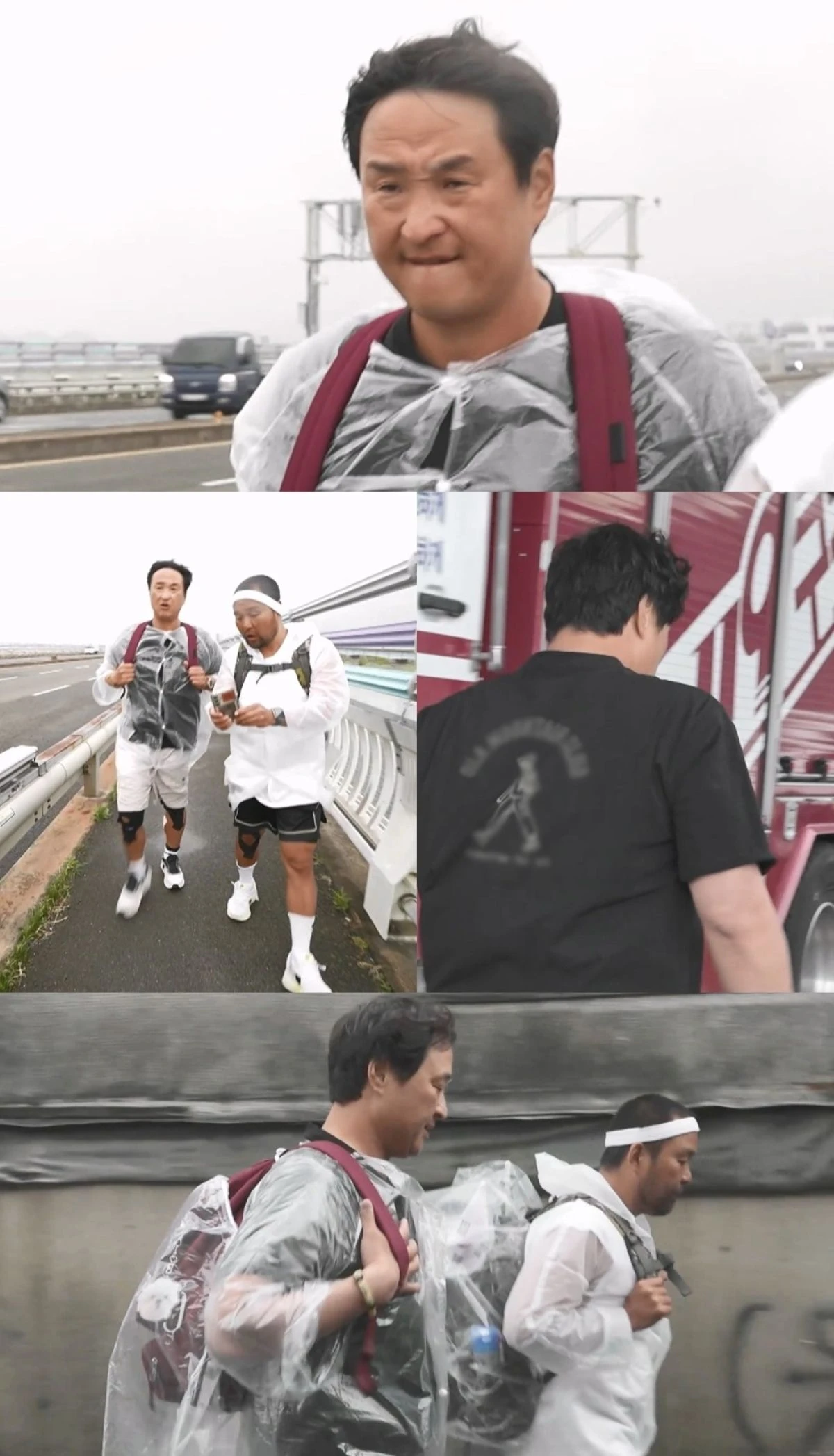 MBC '나 혼자 산다'