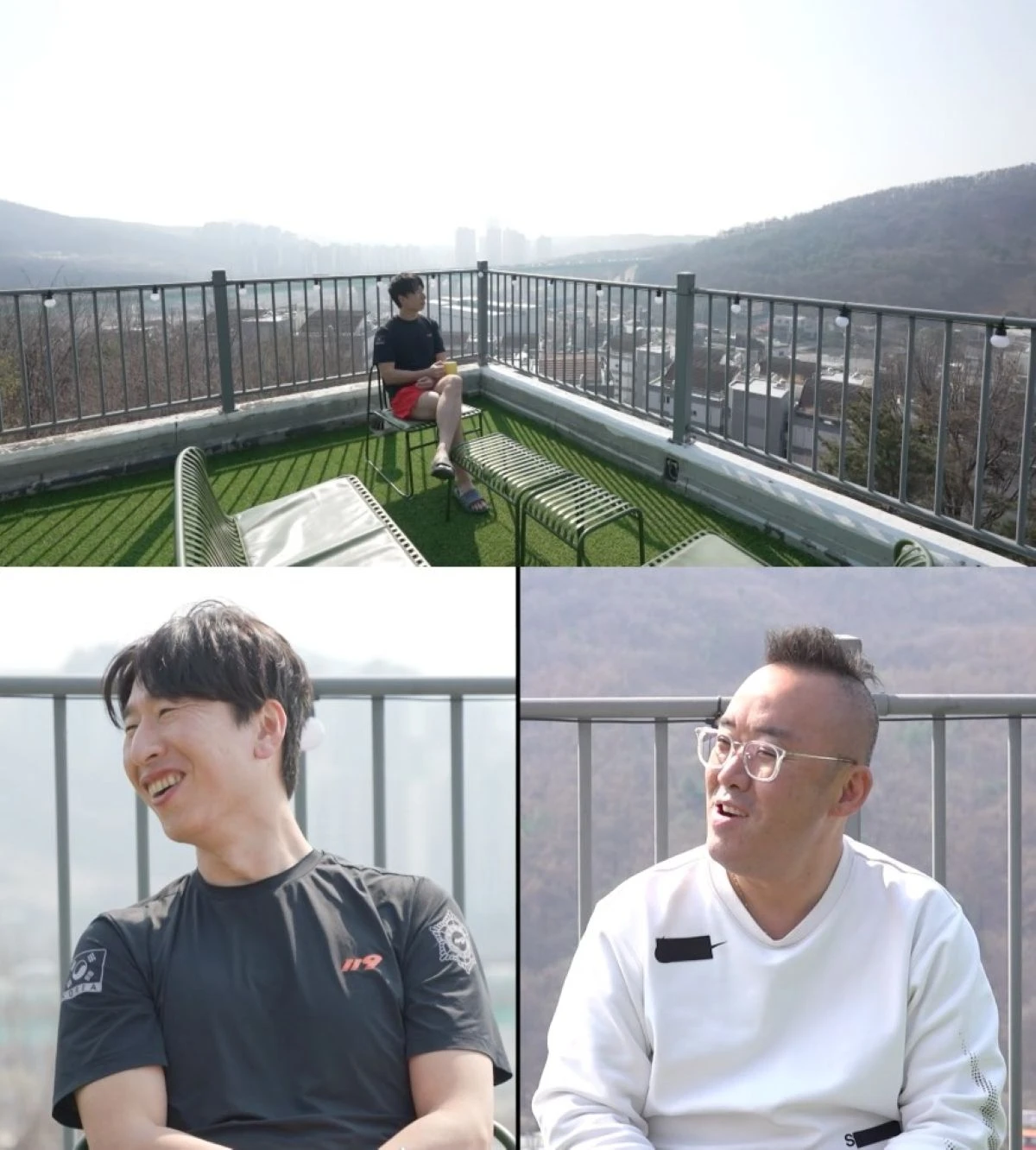 MBC '전지적 참견 시점'