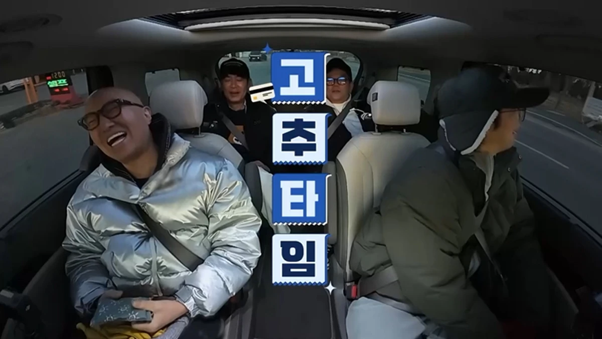 사진= 채널S '니돈내산 독박투어4'