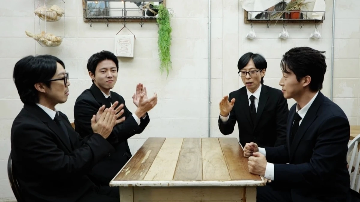 사진 = MBC '놀면 뭐하니?'