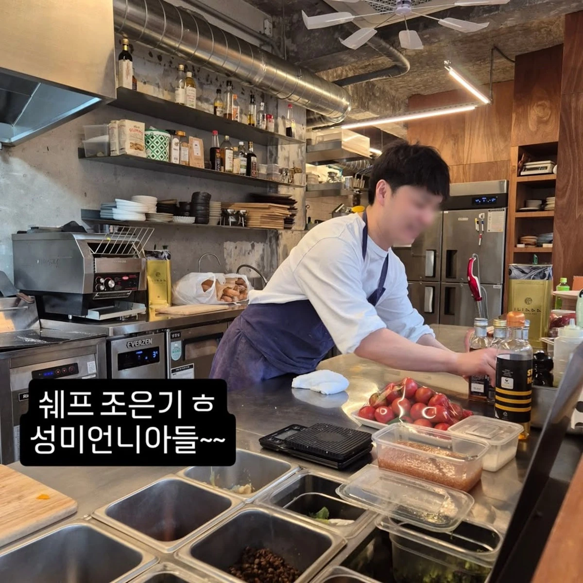 사진= 조혜련 SNS