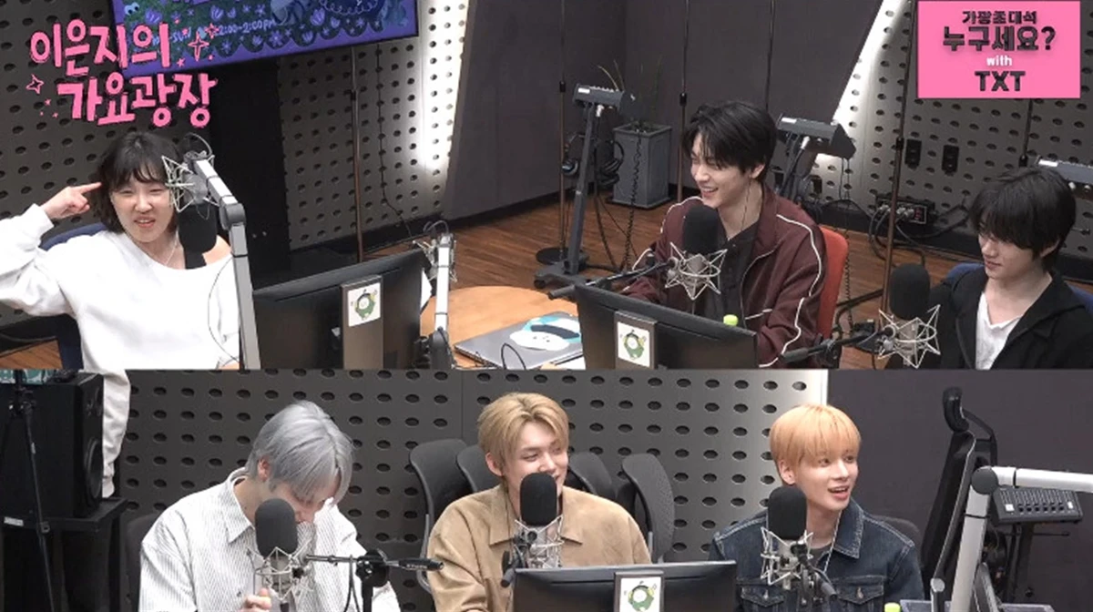 사진= KBS CoolFM '이은지의 가요광장'