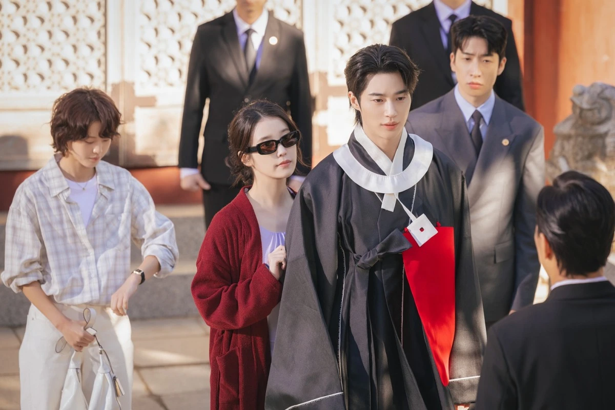 MBC 금토드라마 '21세기 대군부인'