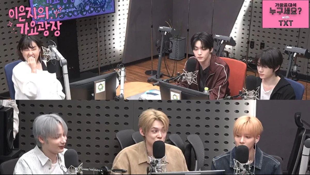 사진= KBS CoolFM '이은지의 가요광장'