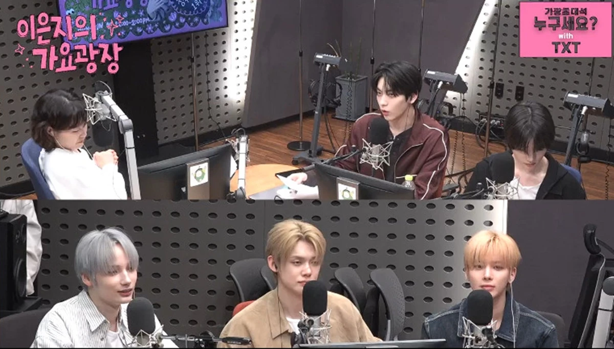 사진= KBS CoolFM '이은지의 가요광장'