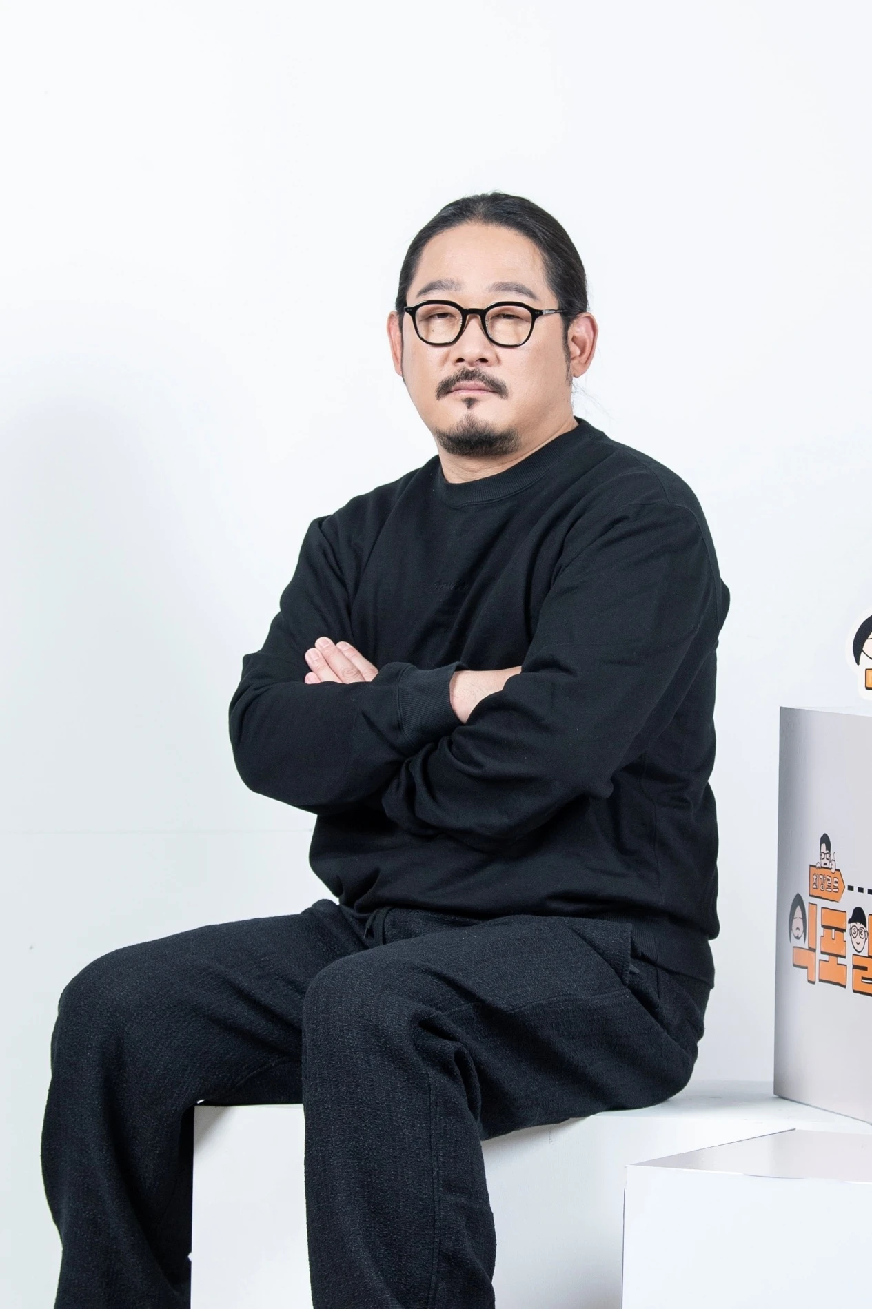 SBS '식포일러' 김도윤