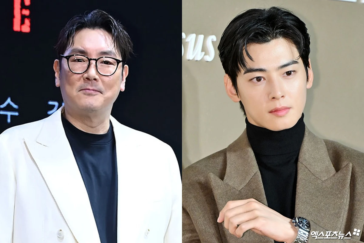 조진웅, 차은우