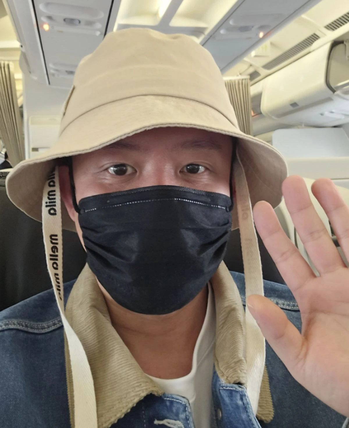 토니안 SNS